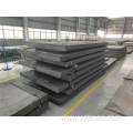 14Cr1MoRH High Strength Steel Plate for Pressure Vessel